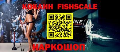 шишки Кунгур