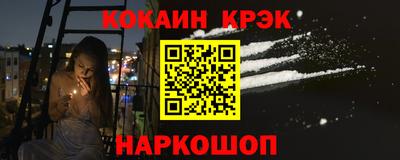 шишки Кунгур