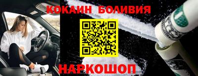 шишки Кунгур