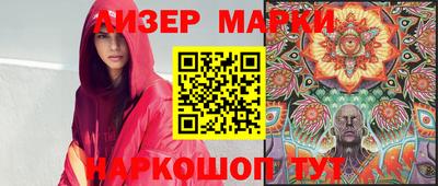 метамфетамин Кулебаки