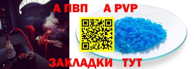 кокаин Кумертау