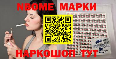 шишки Кунгур