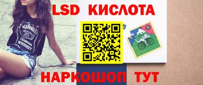 кокаин Кумертау