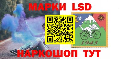 кокаин Кумертау