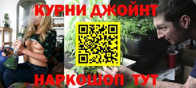 шишки Кунгур
