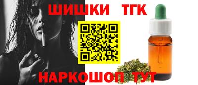 шишки Кунгур