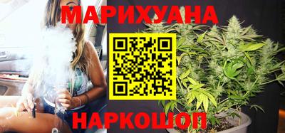 метамфетамин Кулебаки