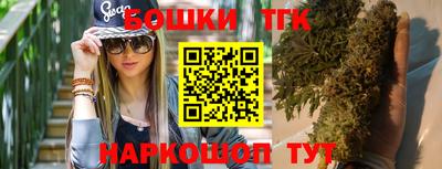 метамфетамин Кулебаки