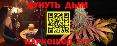 шишки Кунгур
