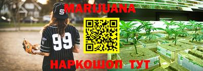 шишки Кунгур