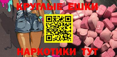 кокаин Кумертау