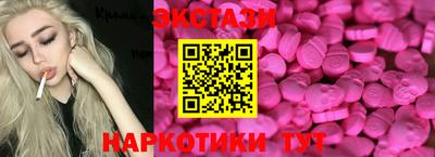 кокаин Кумертау