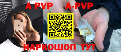 шишки Кунгур