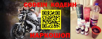 кокаин Кумертау