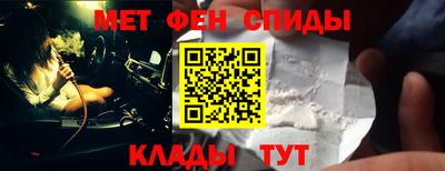 шишки Кунгур