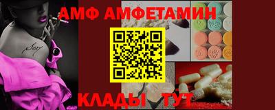 шишки Кунгур