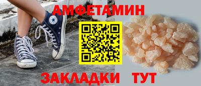 шишки Кунгур