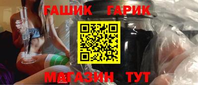 метамфетамин Кулебаки