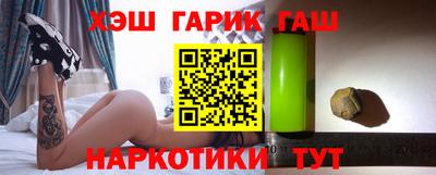 кокаин Кумертау