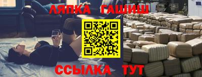 кокаин Кумертау