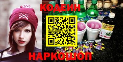 шишки Кунгур