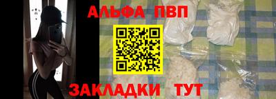 кокаин Кумертау